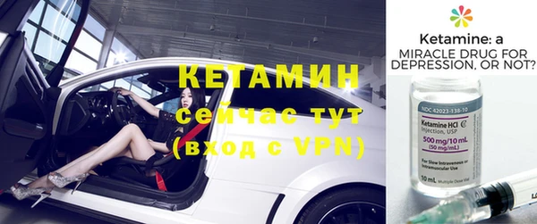mdpv Куйбышев