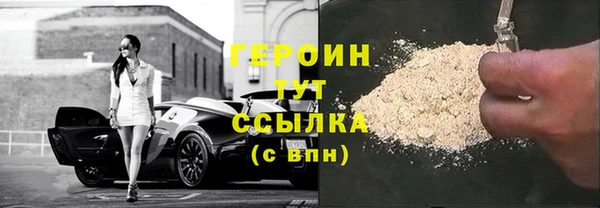 таблы Костерёво