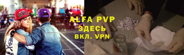 мдма Кукмор