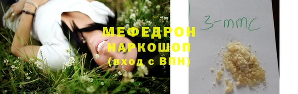 mdpv Куйбышев