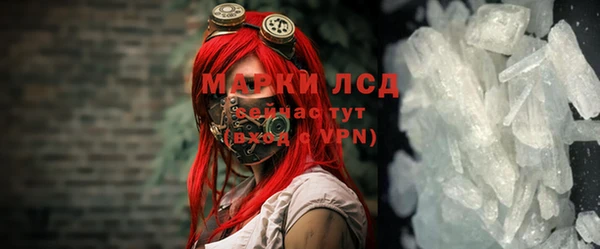 мдпв Кулебаки