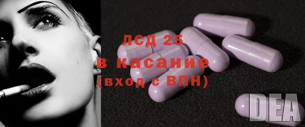 ешки Кемь