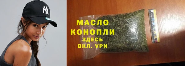 мдма Кукмор