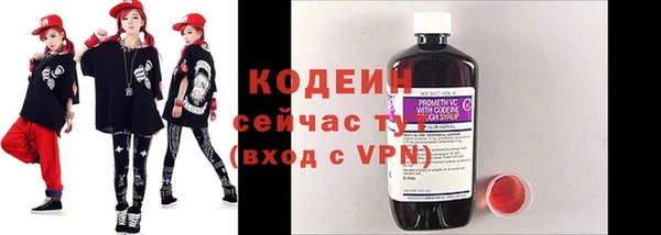 mdpv Куйбышев