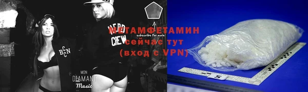 мдпв Кулебаки