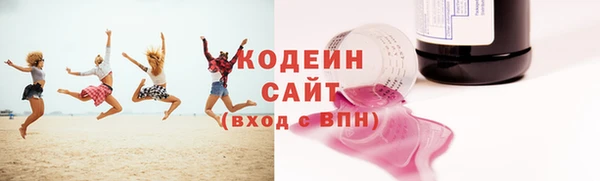 мдпв Кулебаки