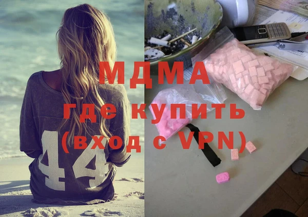 мдпв Кулебаки