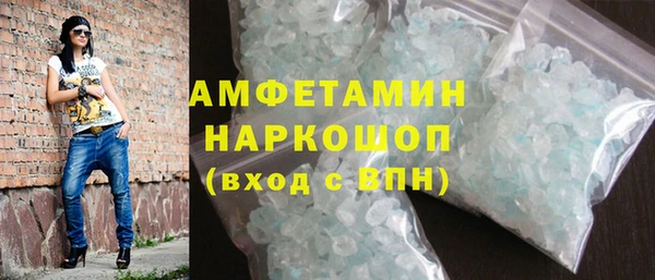 мдпв Кулебаки