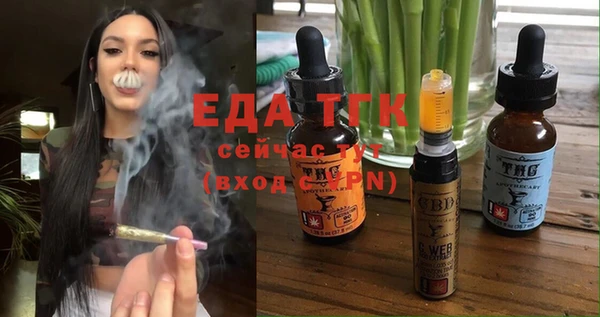 мдма Кукмор