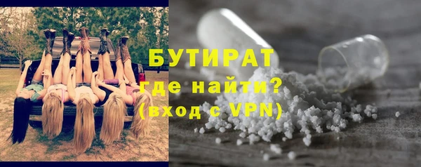 apvp Кизел